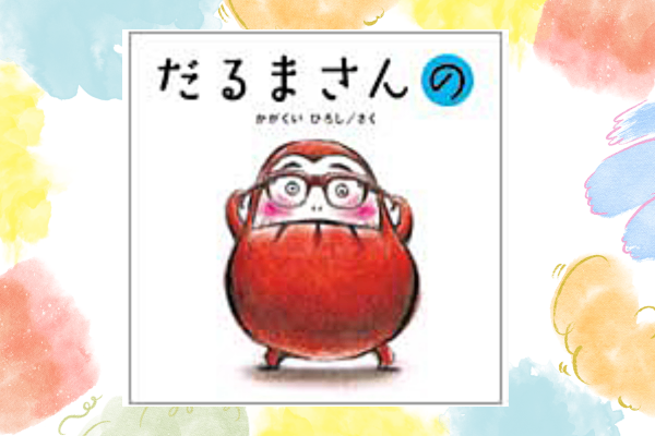 名称未設定のデザイン (2).png