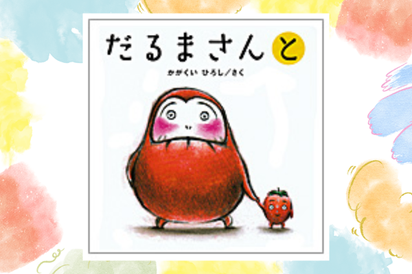 名称未設定のデザイン (1).png
