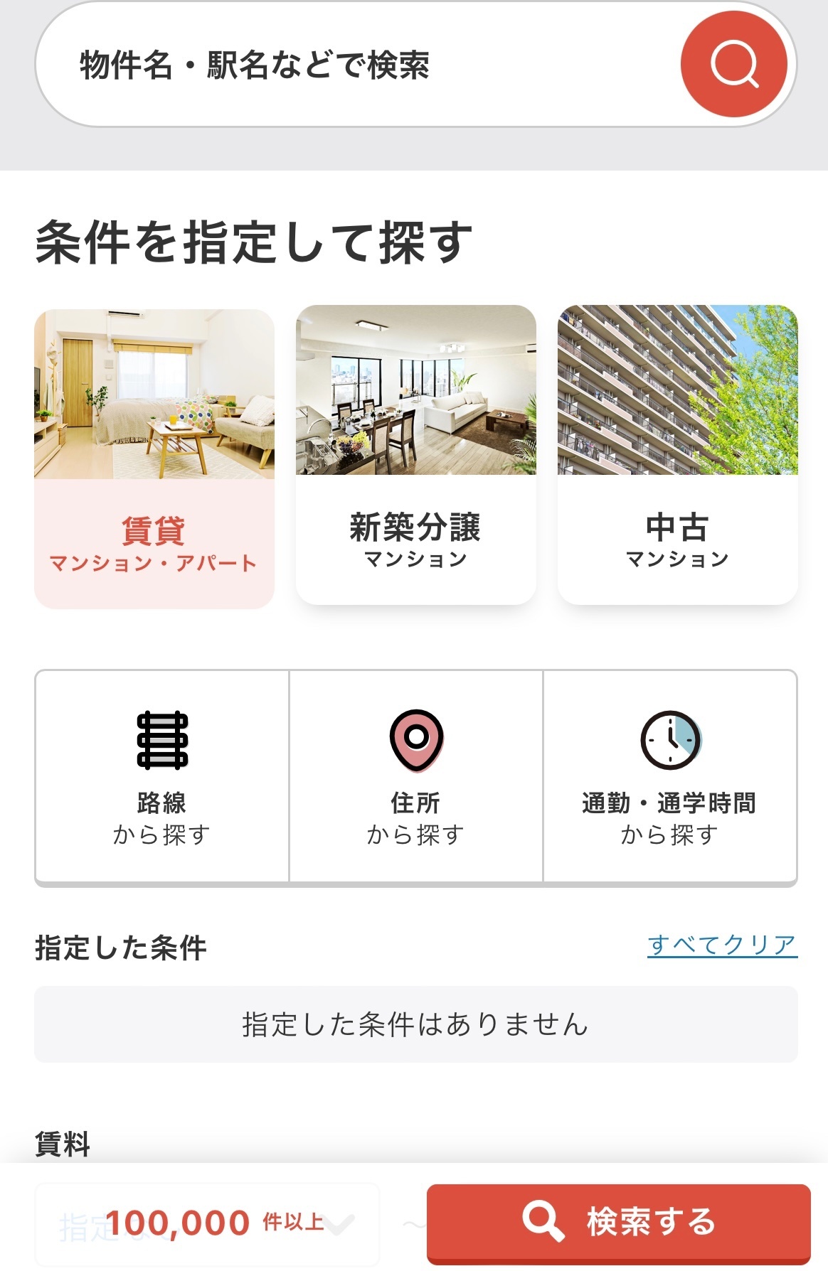 IMG_1214.jpeg