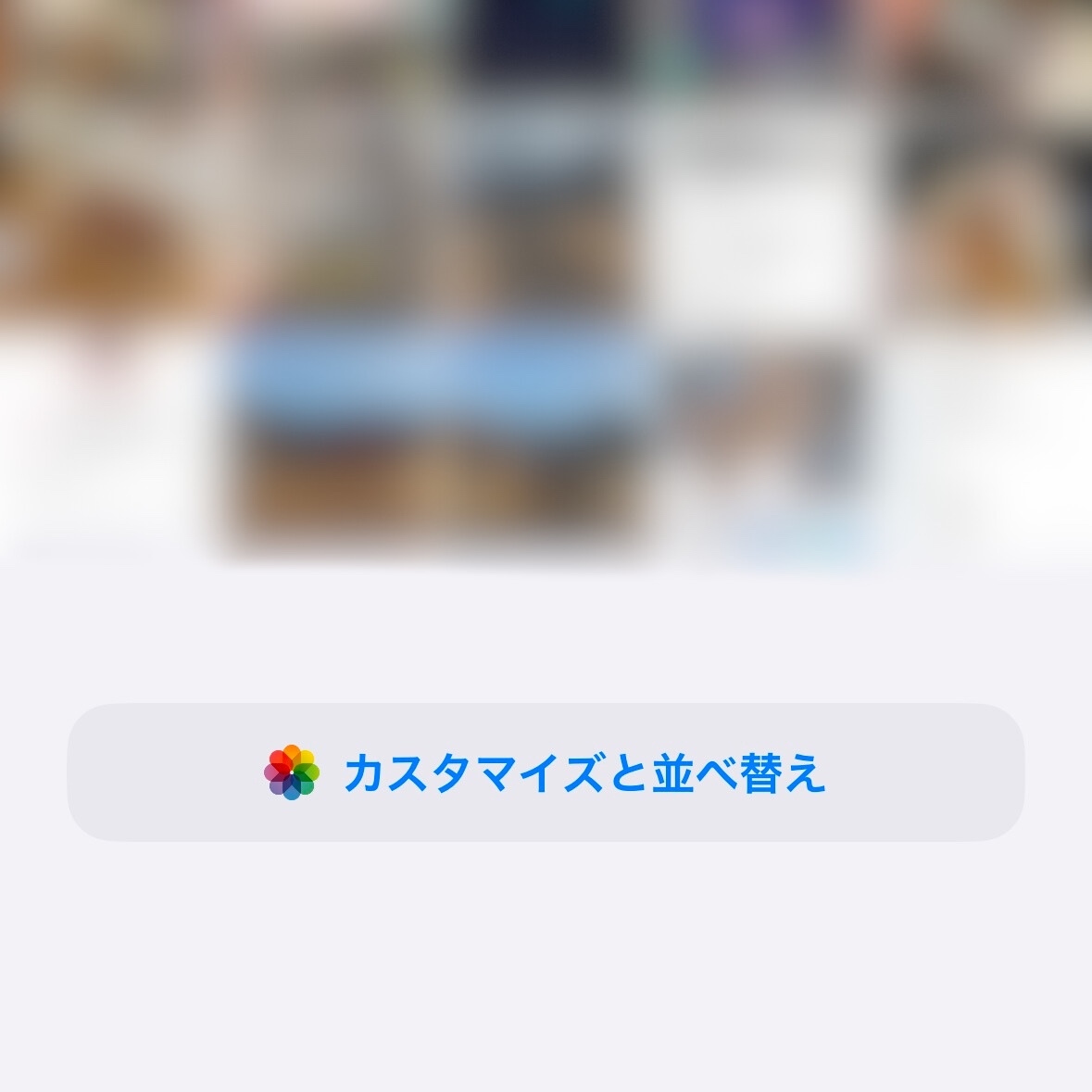 a63ca34b-54b8-4867-808c-23d2b95073f7.jpg
