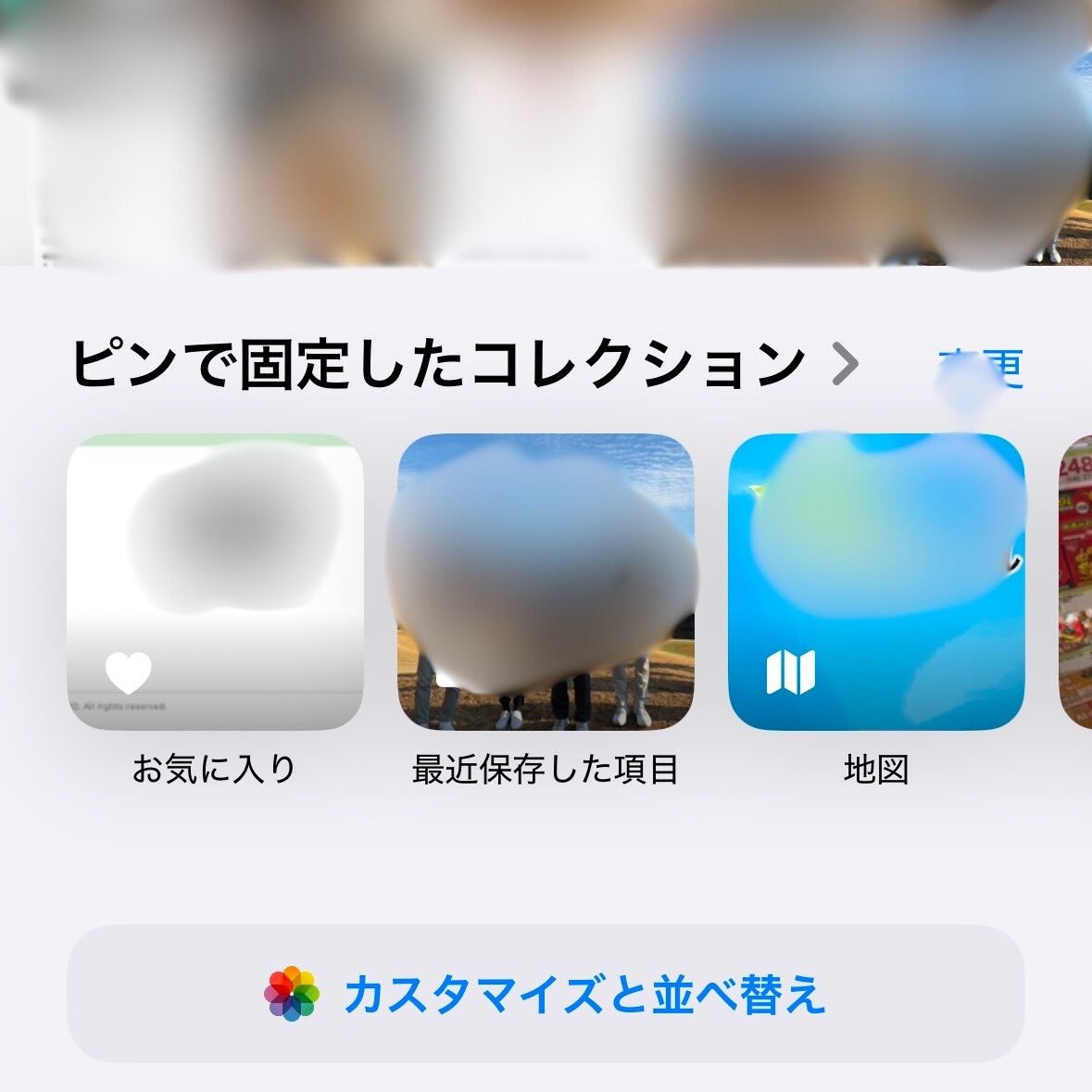 9b7a2377-1a5a-46b2-b989-e1d54345b877.jpg