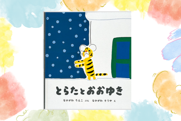 名称未設定のデザイン (4).png