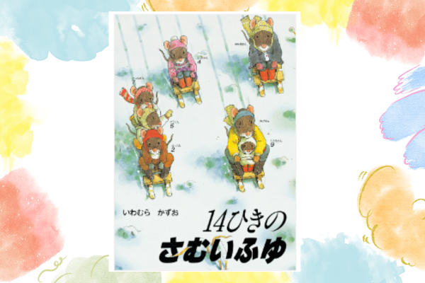 名称未設定のデザイン (7).png