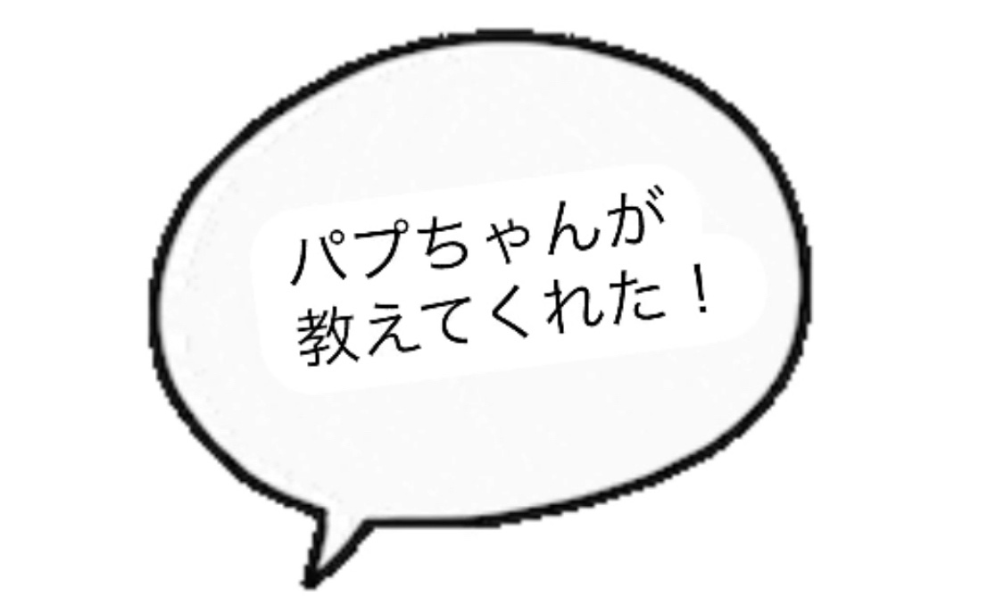 IMG_1639.jpeg