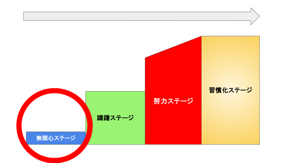 無題のプレゼンテーション (7).png