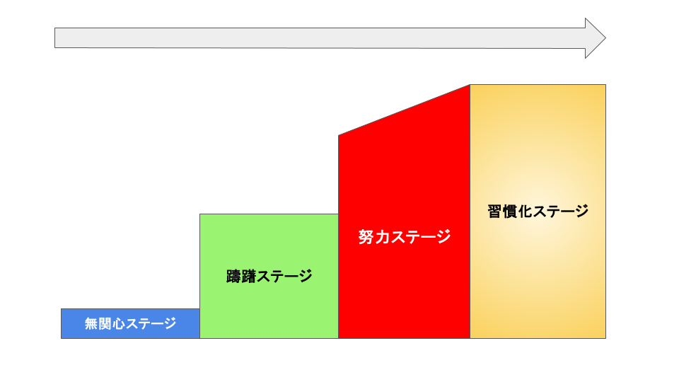 無題のプレゼンテーション (6).png