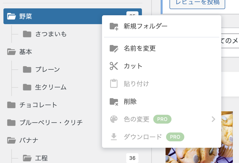 4ba6ebf1608eabb93b9b4779ab53d1f6 (1).png