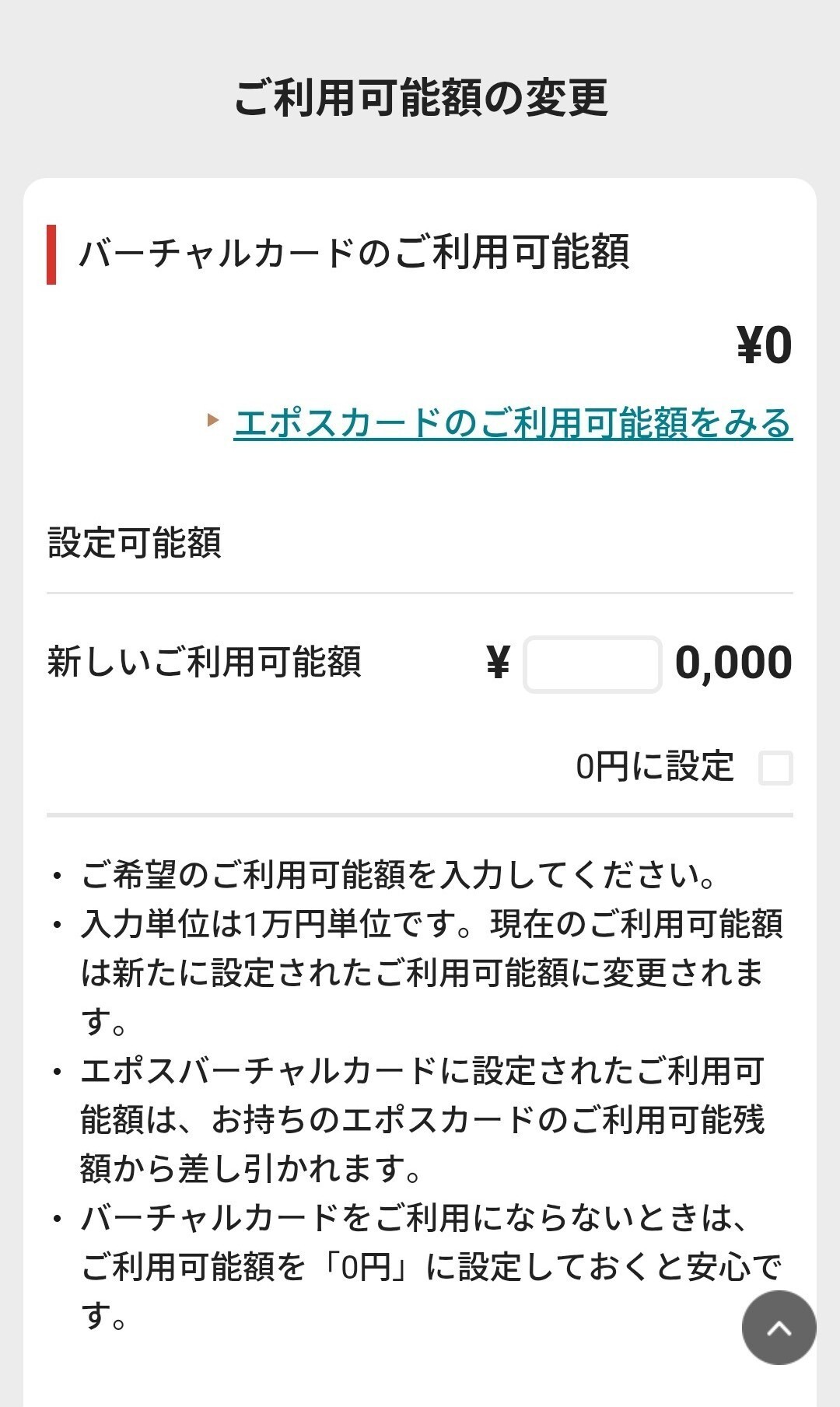 1000022126.jpg