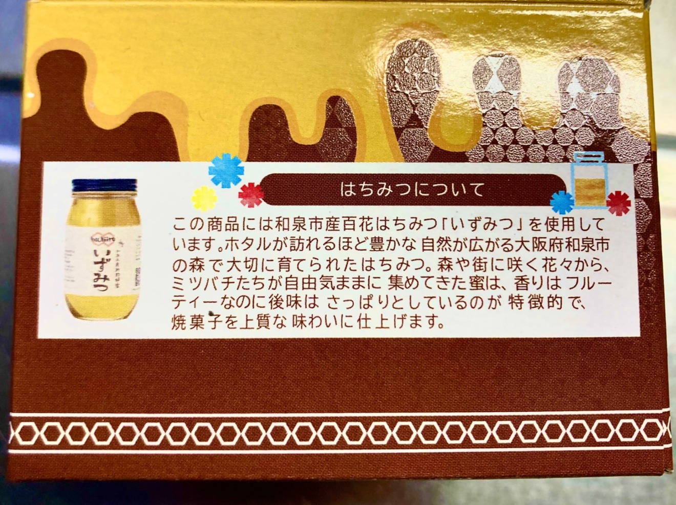 IMG_9901.jpeg
