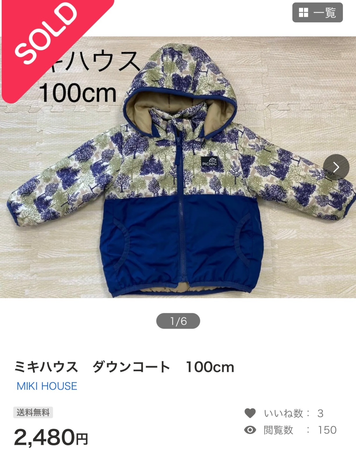 1_cloth.jpg