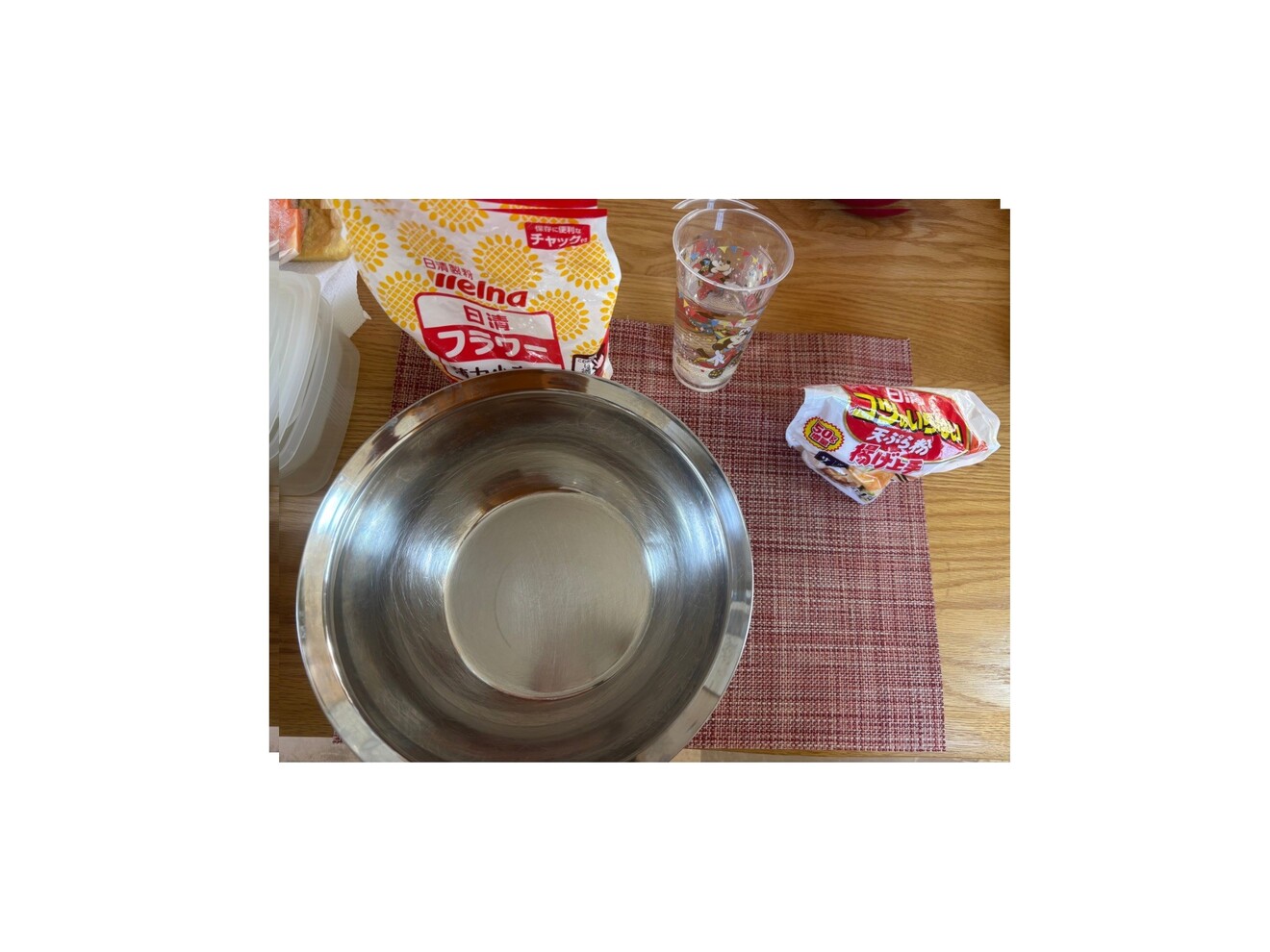 Untitled design 24.jpg