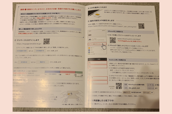 名称未設定のデザイン (25).png