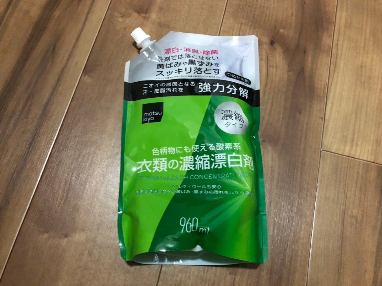 S__68395010.jpg
