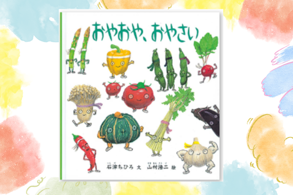 名称未設定のデザイン (35).png