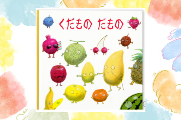 名称未設定のデザイン (36).png