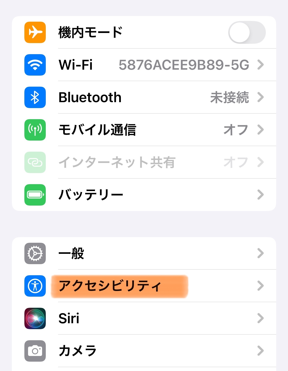 IMG_5146.jpeg