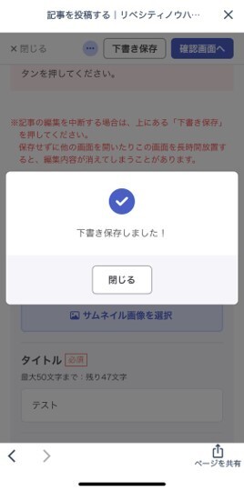 画像10.jpg