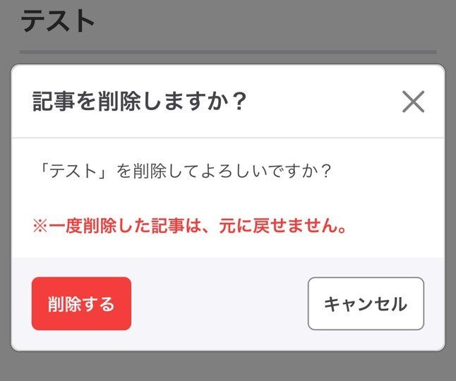 画像12.jpg