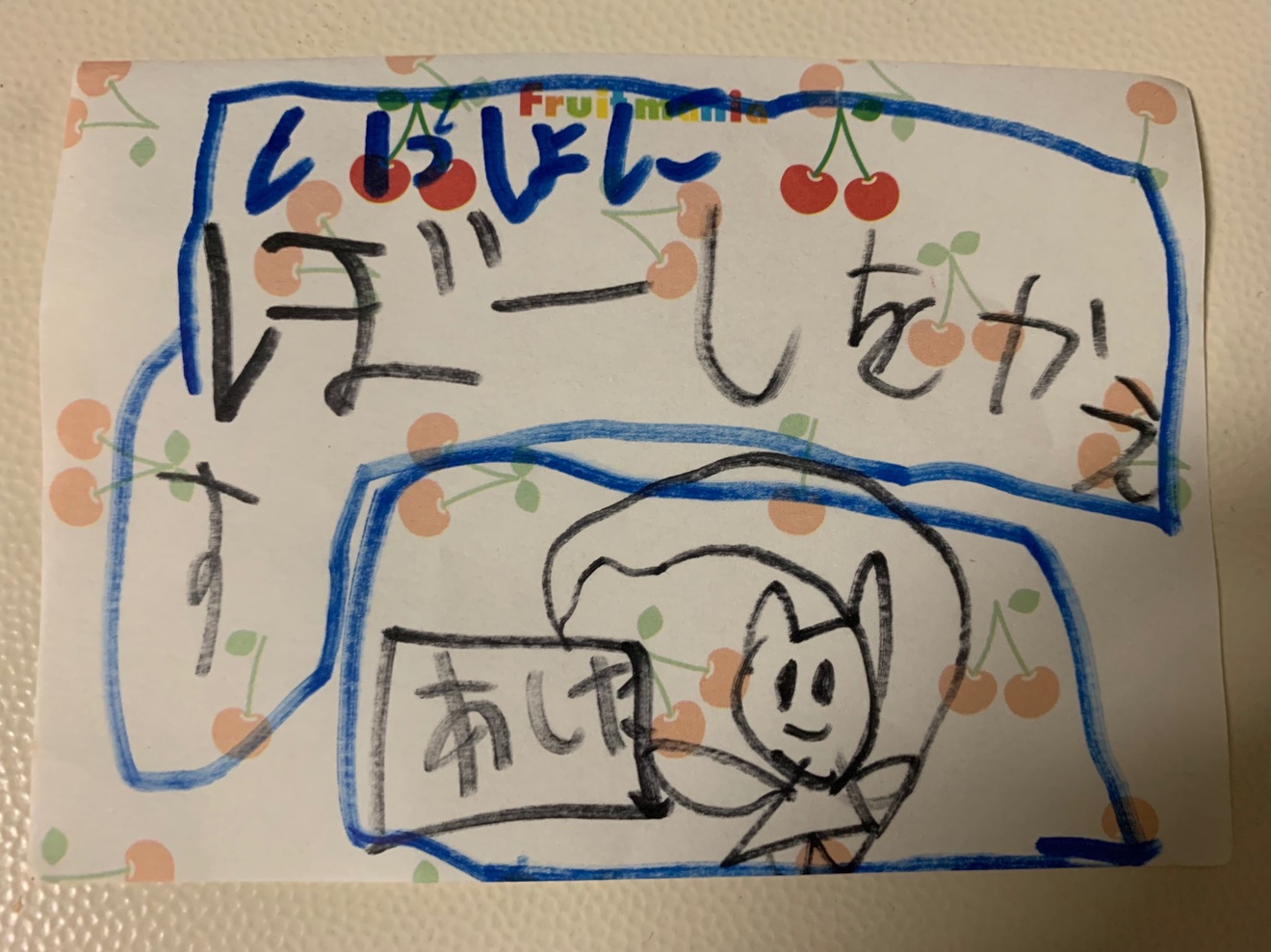 ぼうし.jpg