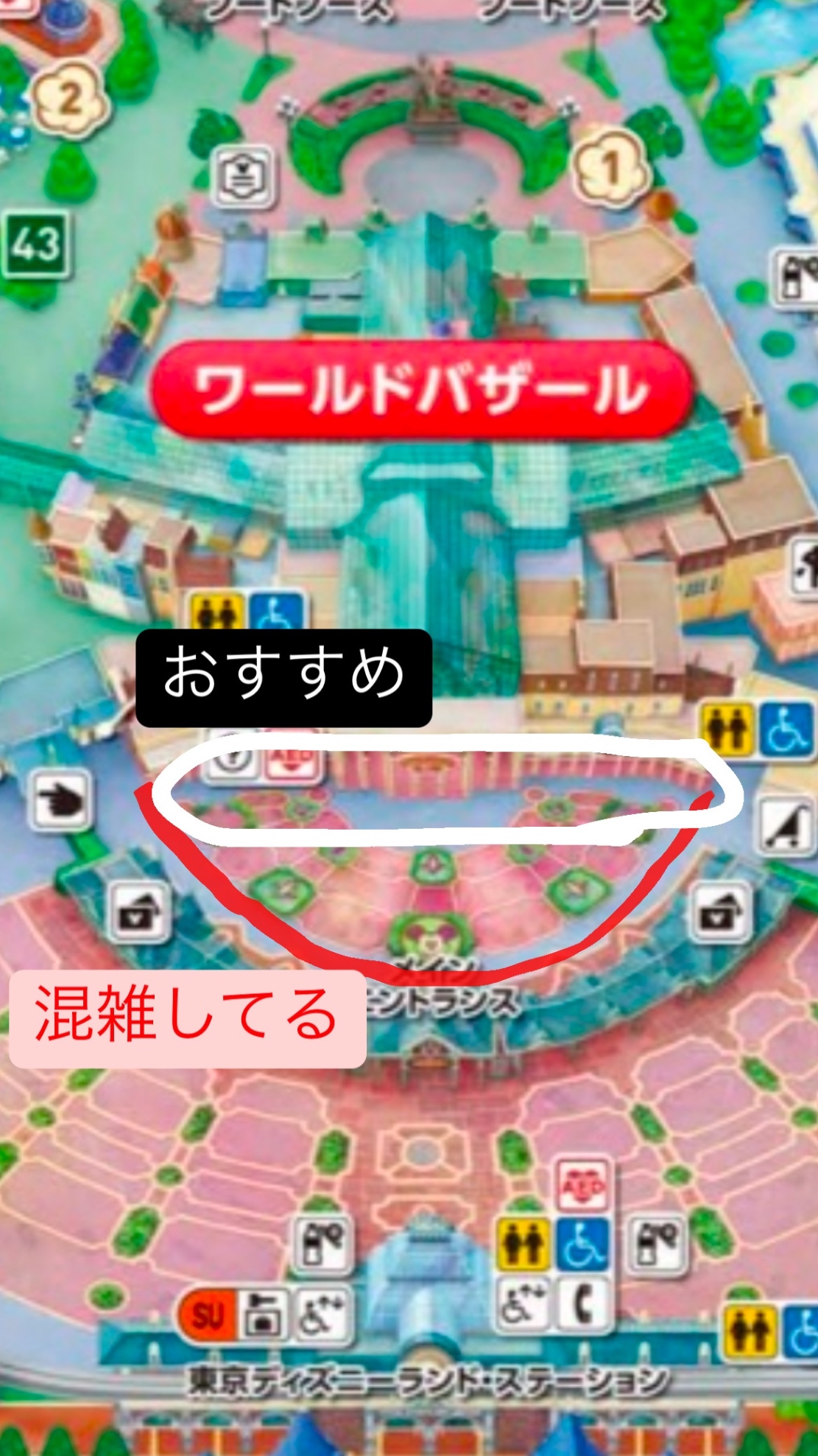 11E4D6C8-F2F8-4D8F-B4B9-A1162020F2B2.jpeg