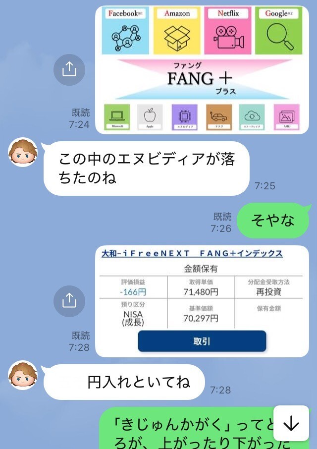 image0.jpeg