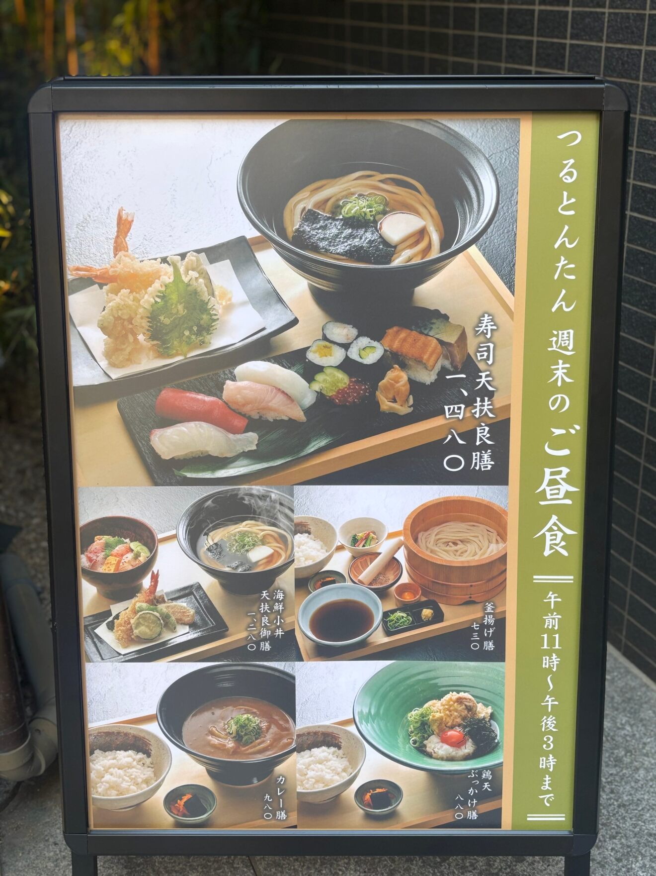 IMG_6497.jpeg