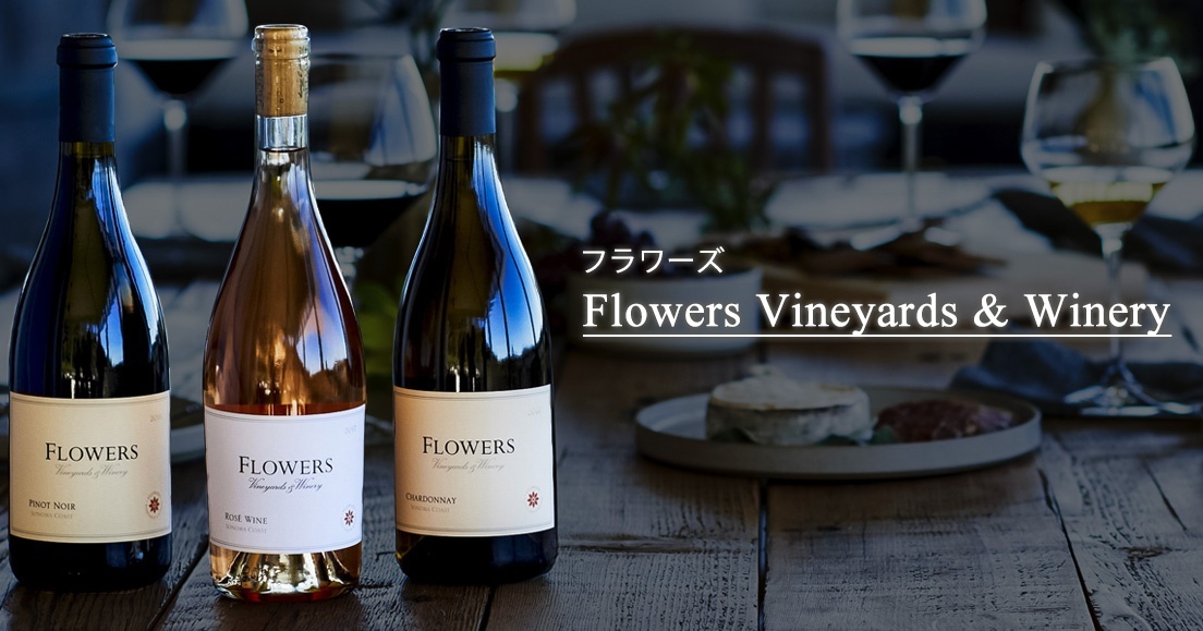 flowers_mainimg-1.jpg