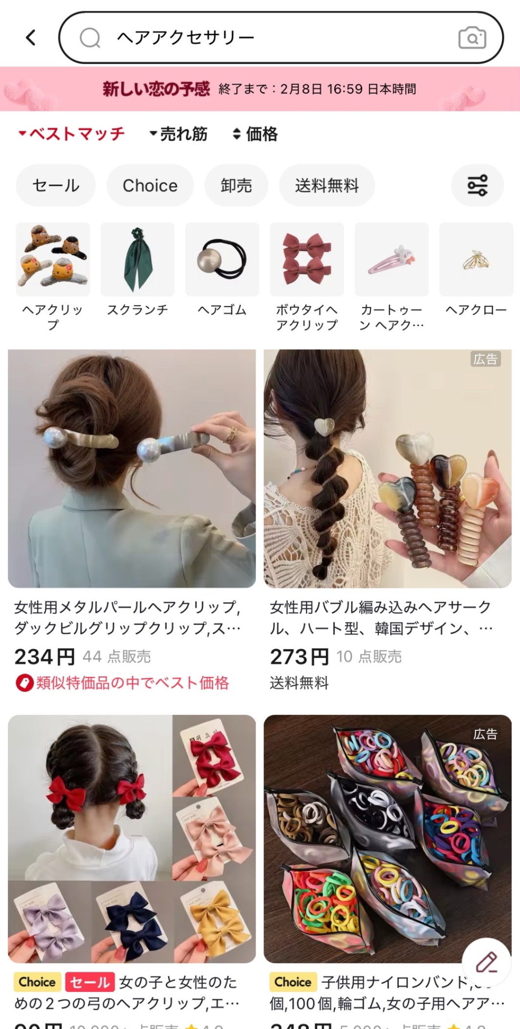 IMG_0437.jpeg