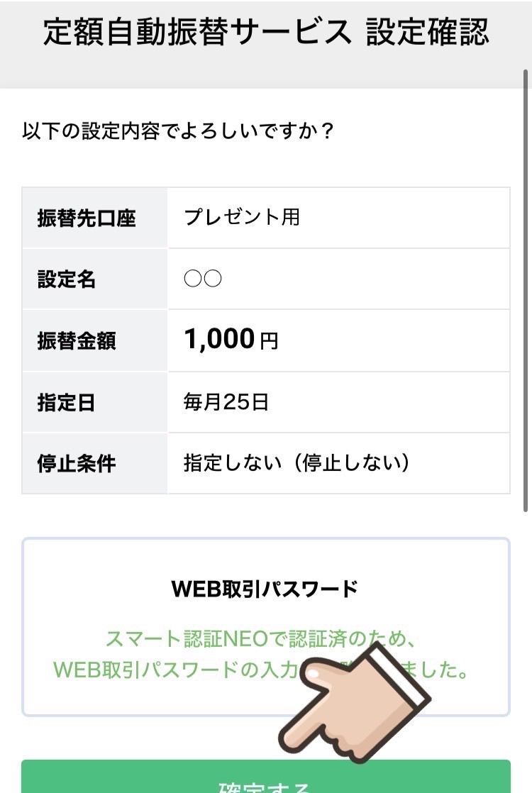 IMG_5860.jpeg
