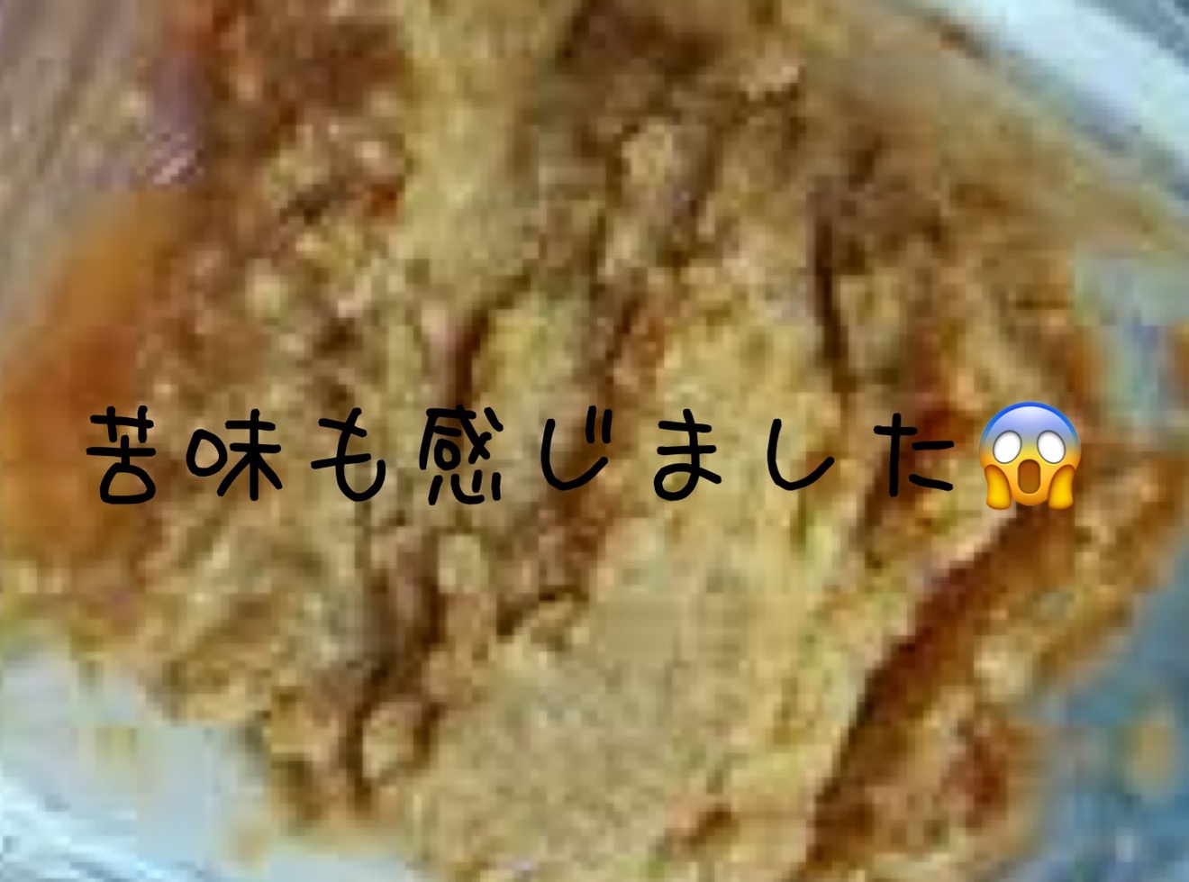 IMG_1817.jpeg