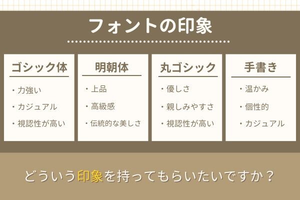ノウハウ600×400　 (38).jpg