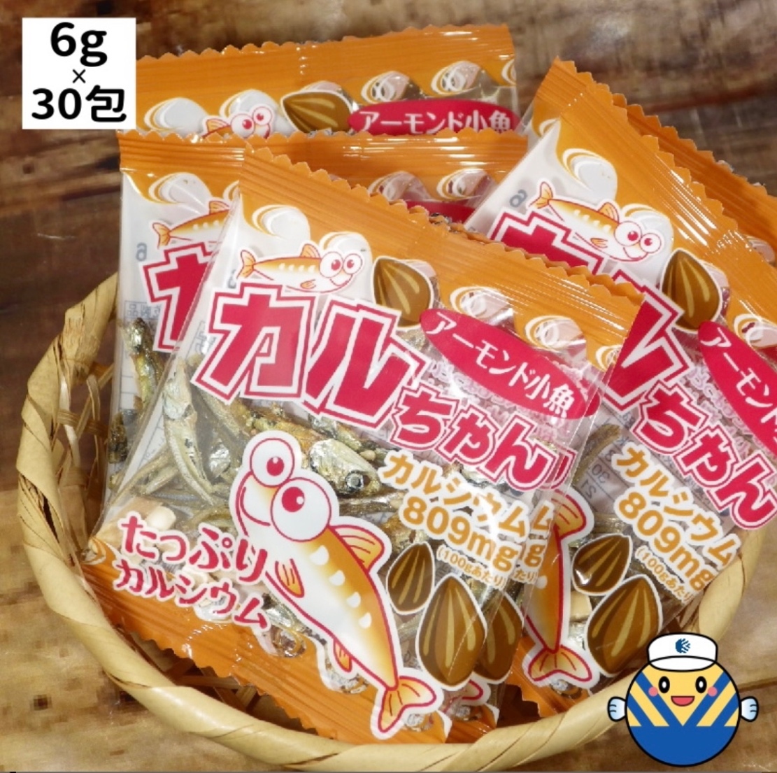 image_picker_C26F71D3-5114-487D-A980-8C43016DF09F-41089-0000150A282413FB.jpg