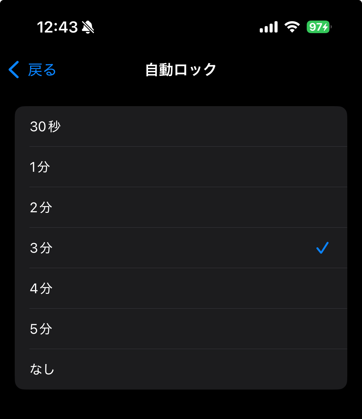 IMG_3537.jpeg