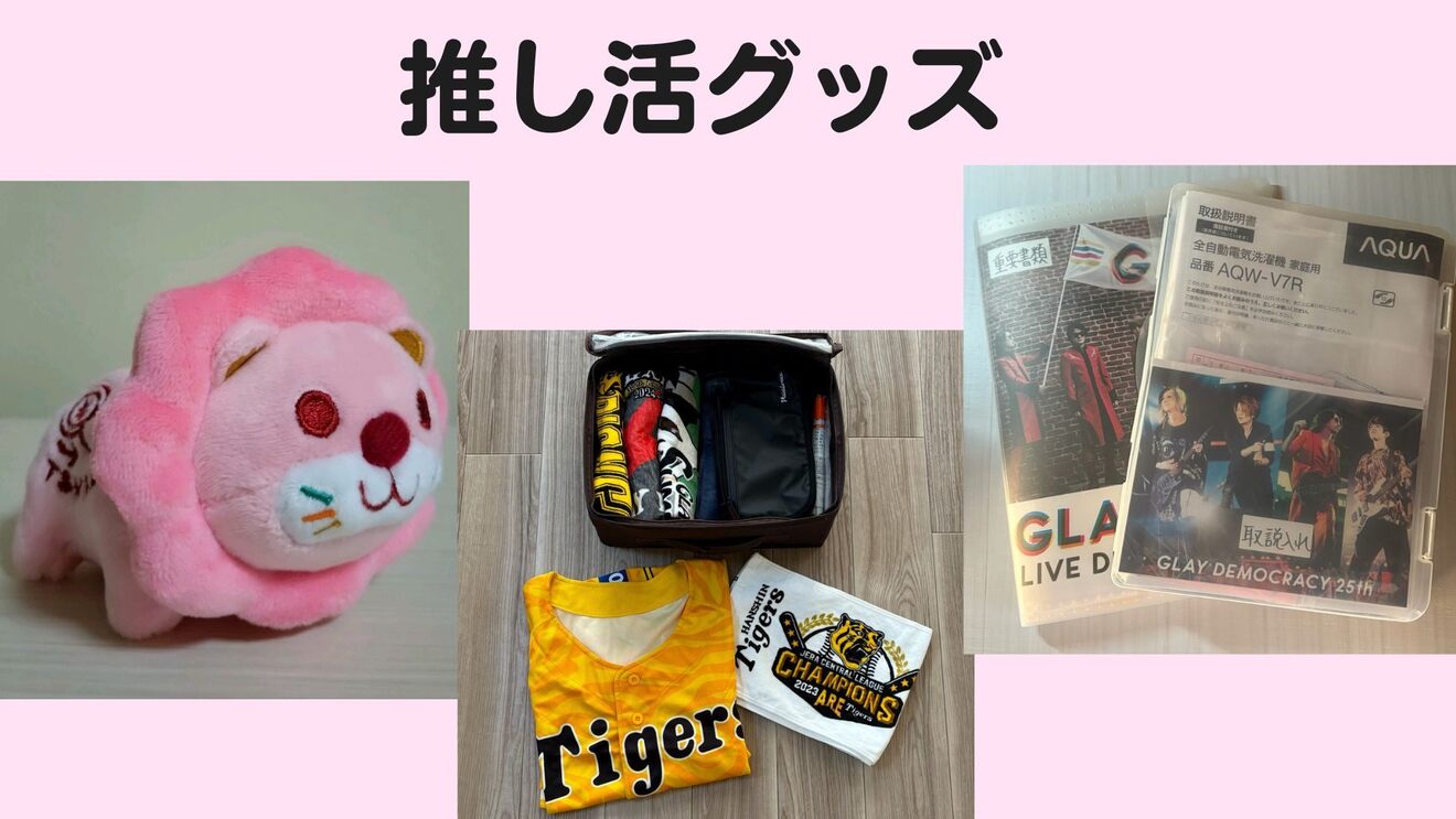 ノウハウ図書館.jpg