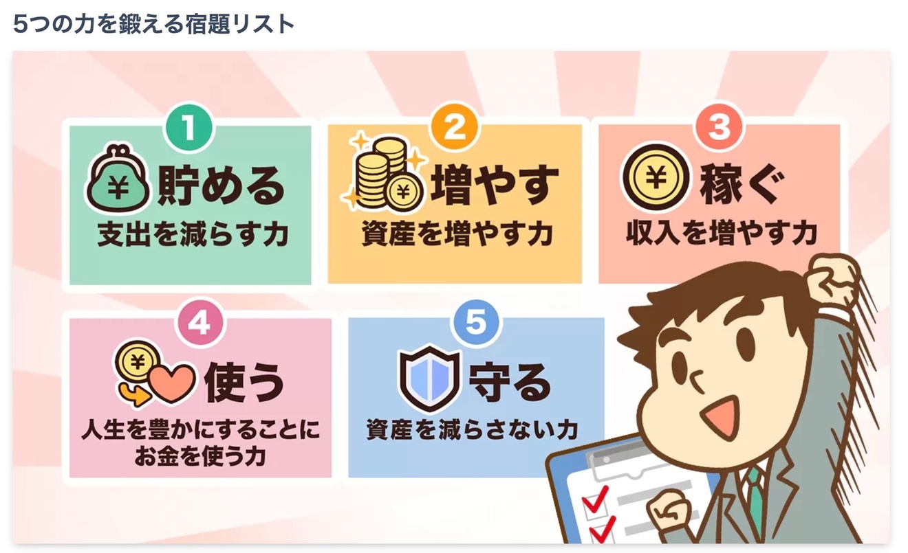 2025-02-05 18.25の画像.jpg