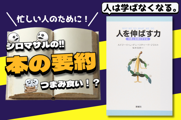 リベシティ用サムネ (42).png