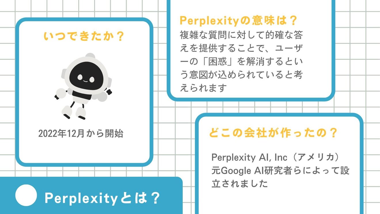 リベシティー版.jpg