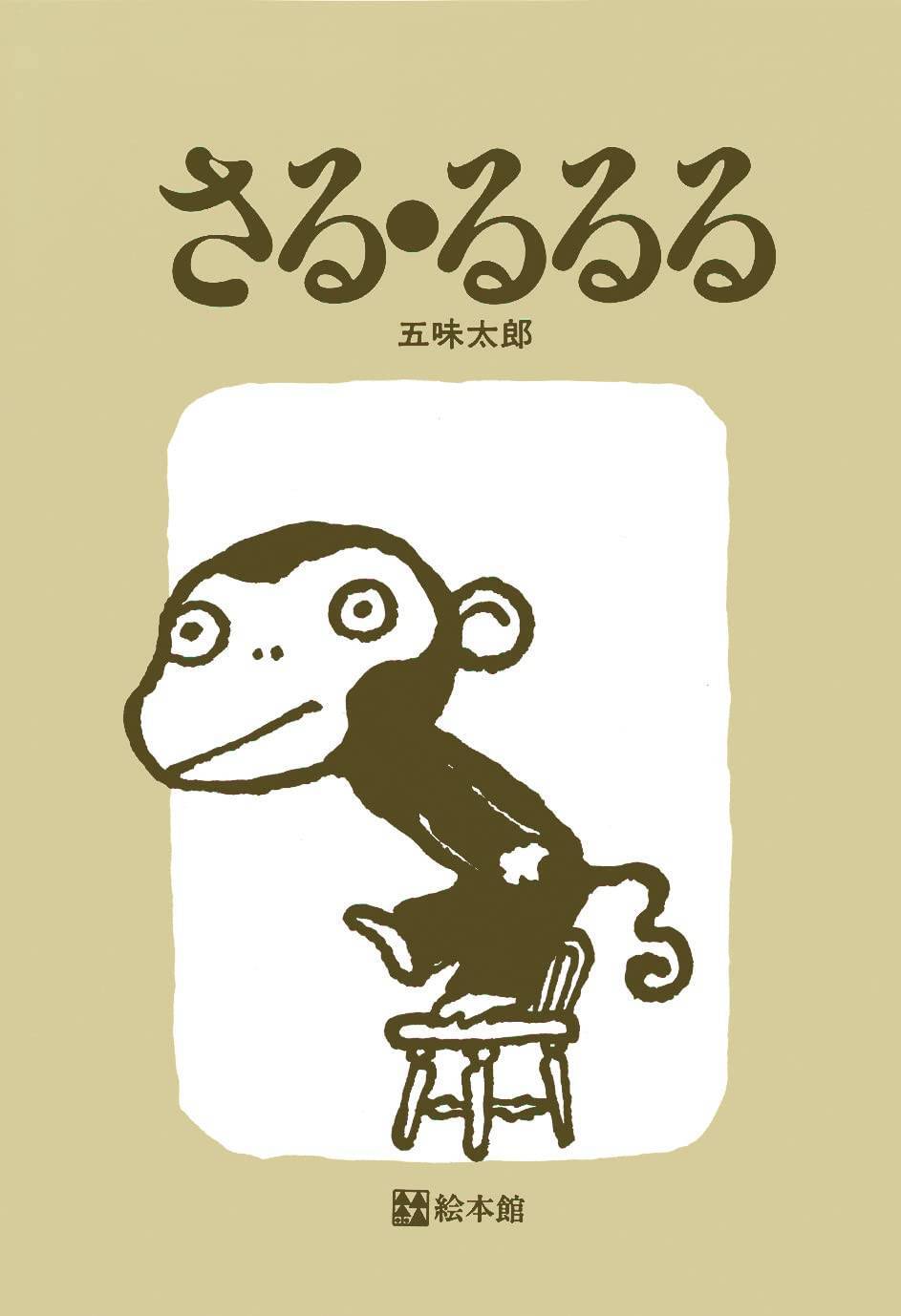 5190dpBrHyL._SL1378_.jpg