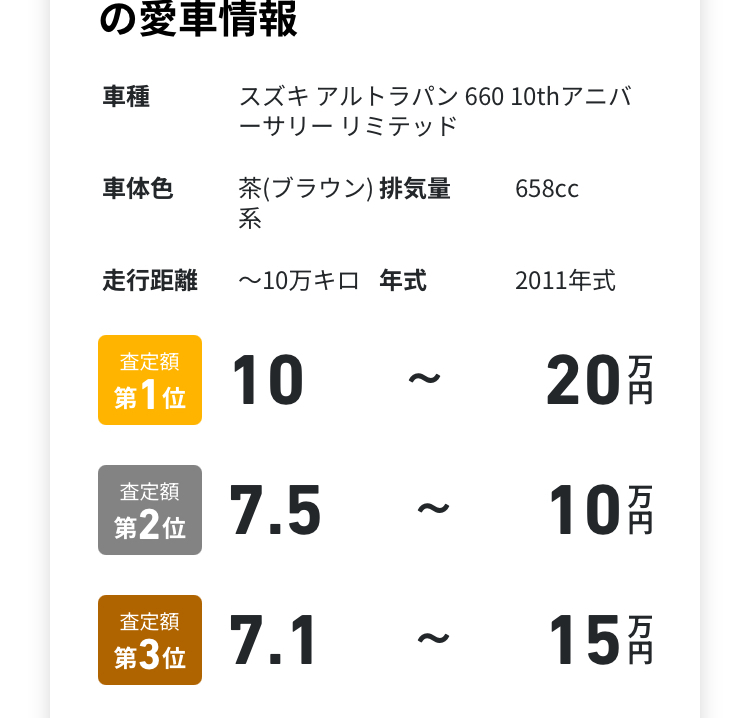 736EC447-769C-4F8E-A87C-6450597D7502_1_201_a.jpeg