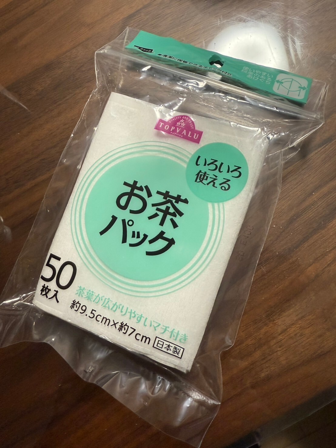 S__7094352.jpg