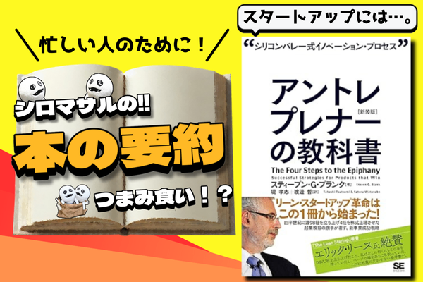 リベシティ用サムネ (31).png