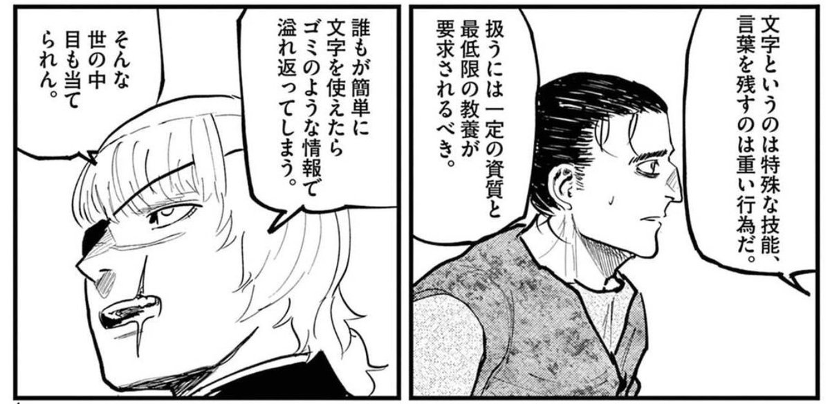 NDc2MzkzLjk5MDE2OTQwOTg0MTczODcxODE3MDk3Nw=.png