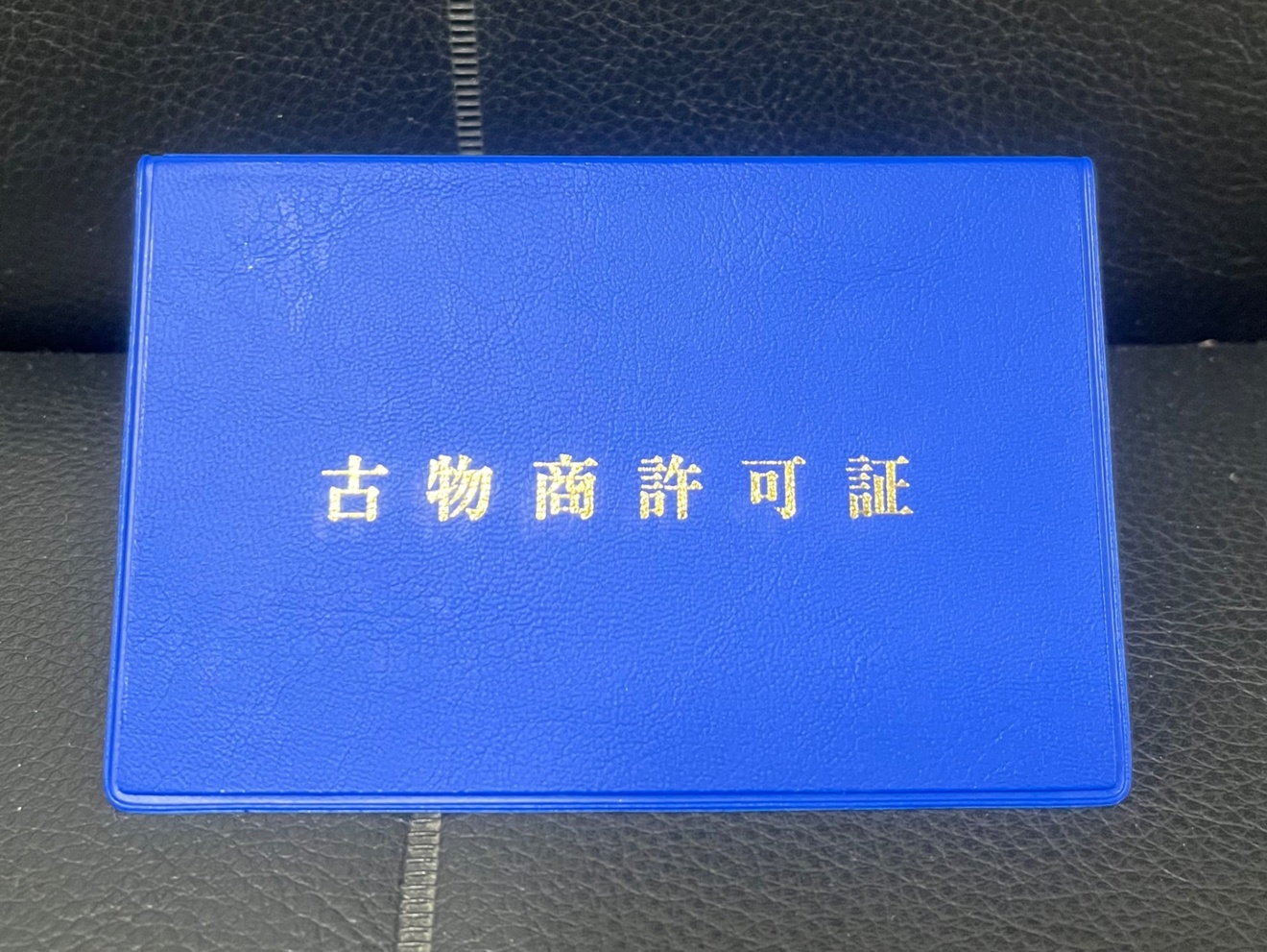 image_picker_1BC60AE0-6C51-4D2B-8611-74623FC486AF-1813-0000003B4EB85916.jpg