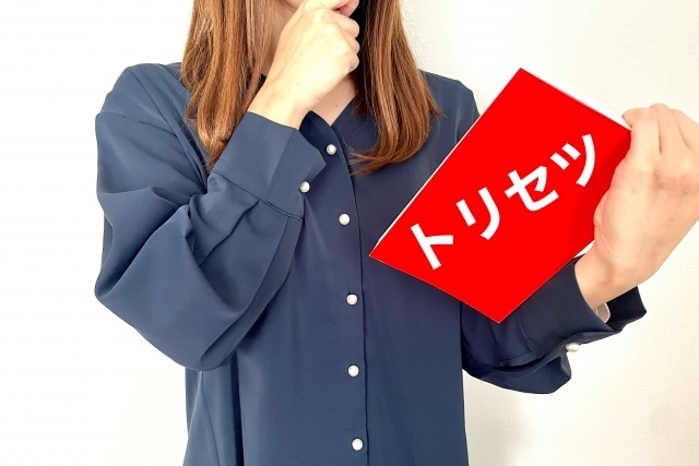 25971818_s.jpg