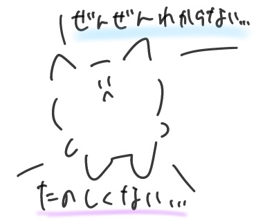 無題28_20250208170401.JPG