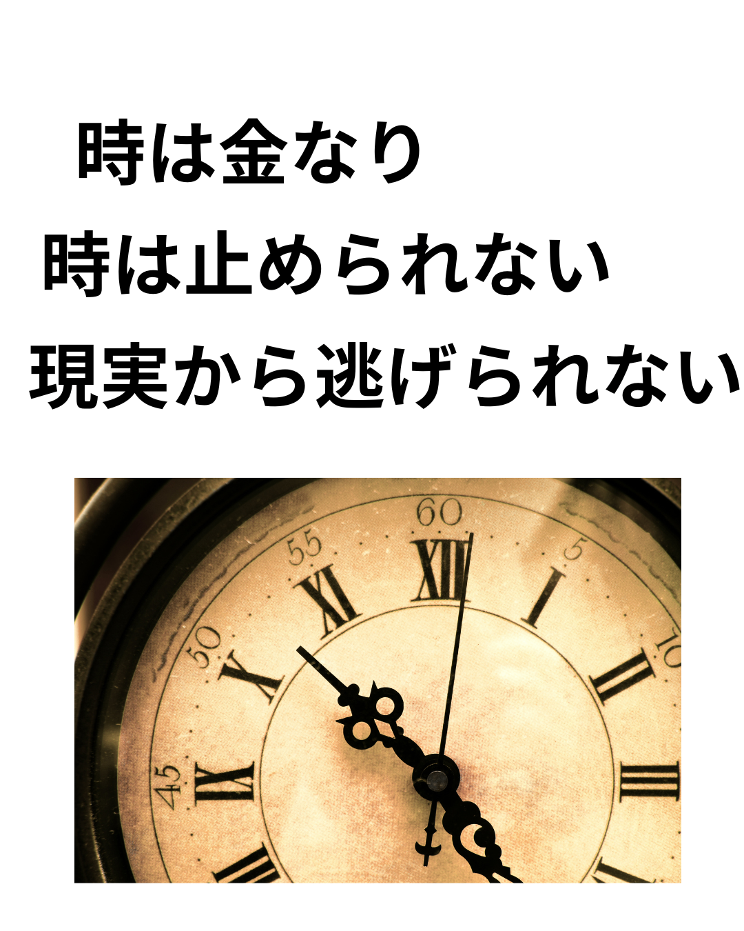 見出しを追加 (4).png