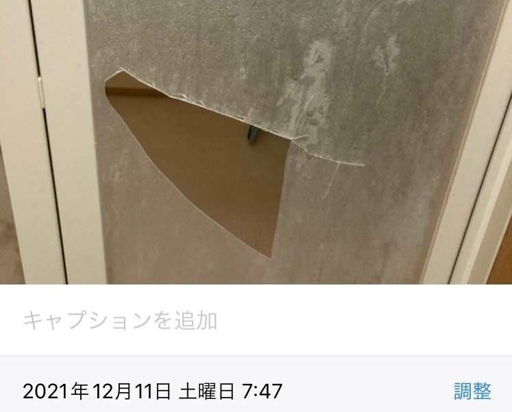 image_123986672のコピー.JPG