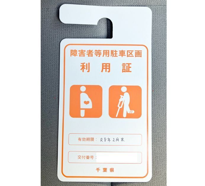名称未設定のデザイン.jpg