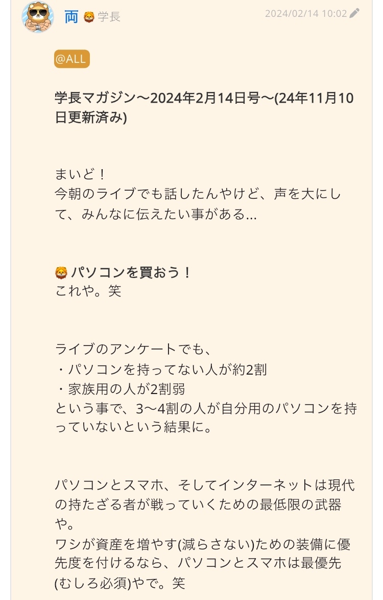 IMG_6550.jpeg