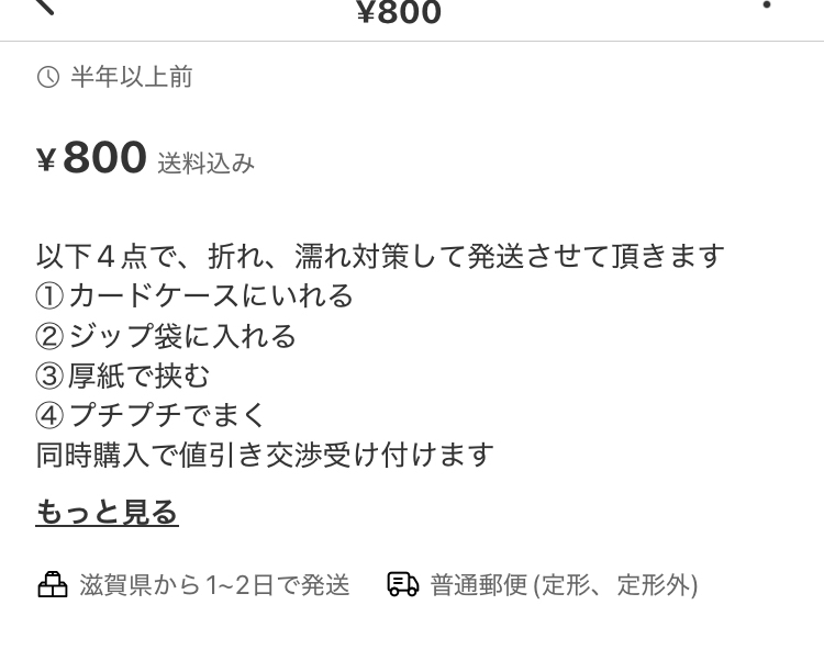 IMG_4977.jpeg